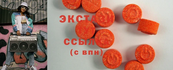 прущие грибы Арсеньев