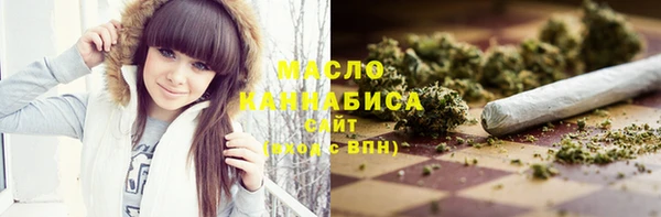 прущие грибы Арсеньев
