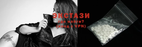 гашик Аркадак