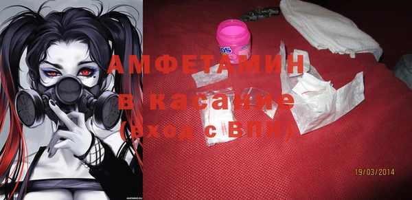 гашик Аркадак