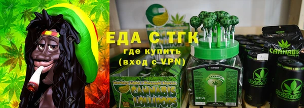 прущие грибы Арсеньев
