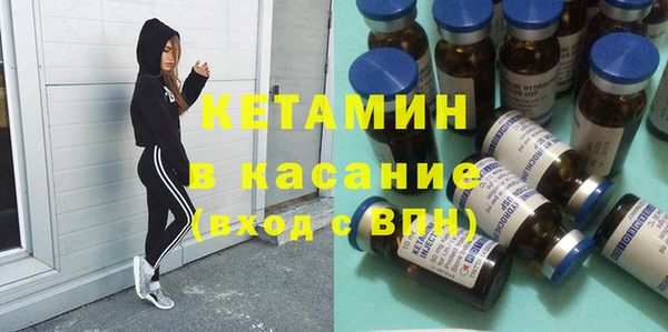 гашик Аркадак