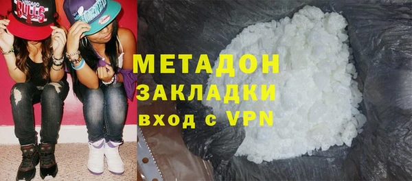 гашик Аркадак