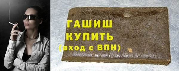 гашик Аркадак