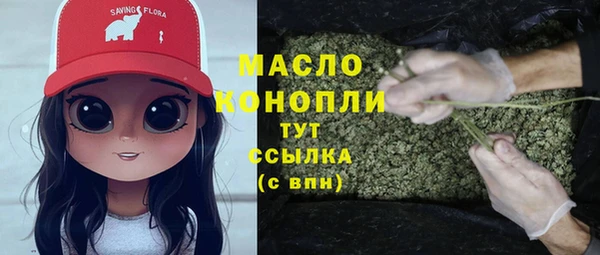 ешки Армянск