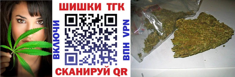 что такое наркотик  Сальск  Шишки марихуана AK-47 